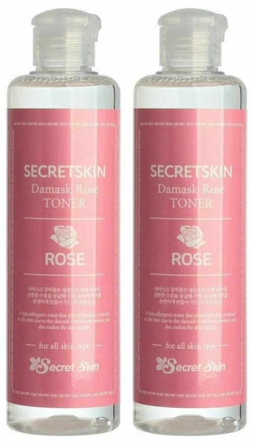Secret Skin, Тонер для лица с экстрактом розы Damask Rose, 250 мл, 2 шт