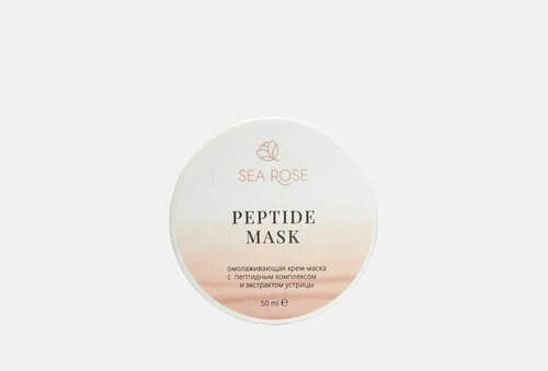 Крем-маска для лица PEPTIDE MASK 1 шт