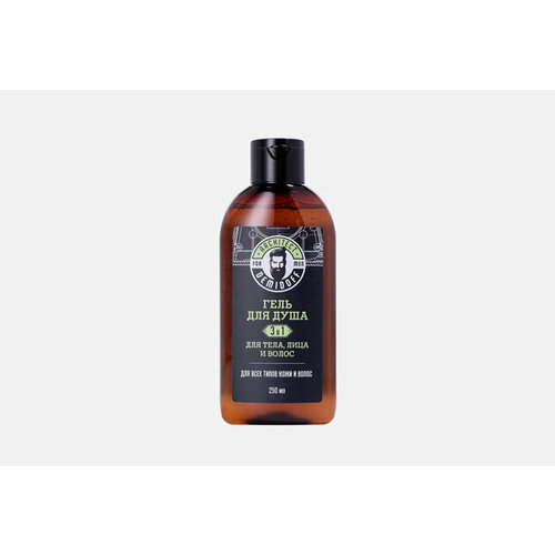 Гель для душа 3 в 1 1017₽