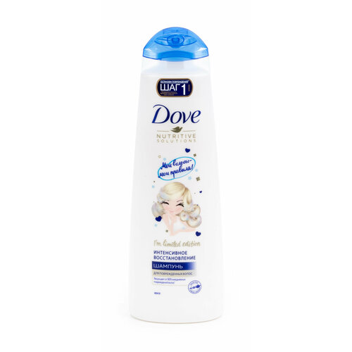Dove / Дав Шампунь Nutritive Solutions Интенсивное восстановление для поврежденных волос 380мл / косметика уход