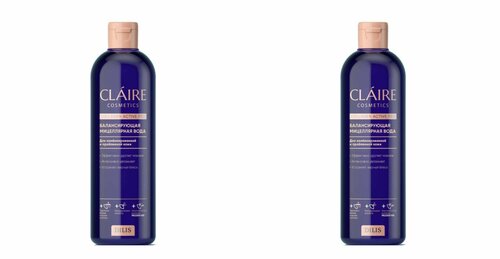 Claire Cosmetics мицеллярная вода Балансирующая Collagen Active Pro,400 мл,2 шт