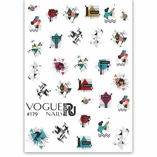 Слайдер-дизайн Vogue Nails №179, арт. СЛ179 vogue nails слайдер дизайн 221
