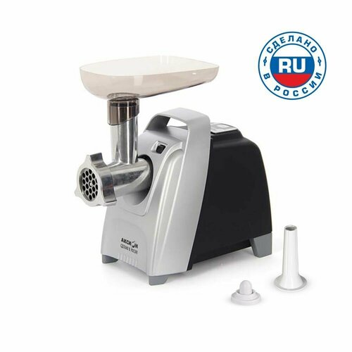 Мясорубка аксион М6201 черно-серебристый 1227000₽