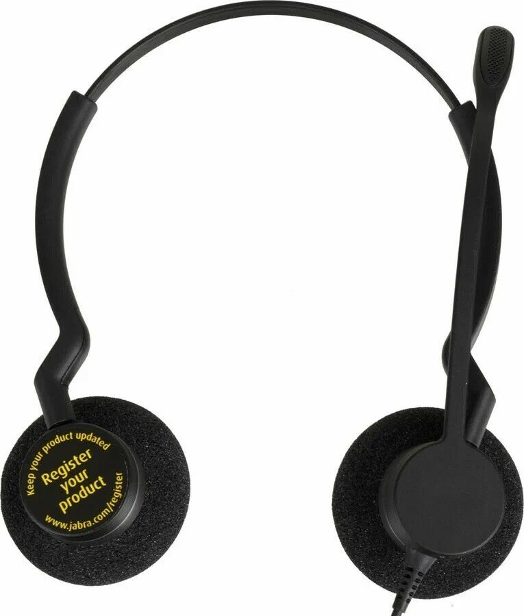 Проводная гарнитура Jabra BIZ 2300 Duo QD