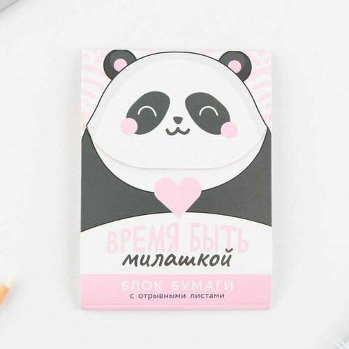 Бумажный блок с отрывными листами для записей Панда 50 листов 428₽