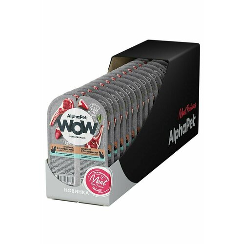 ALPHAPET WOW SUPERPREMIUM ламистер влажный корм для кошек с чувствительным пищеварением ягненок с потрошками 80г х 45шт
