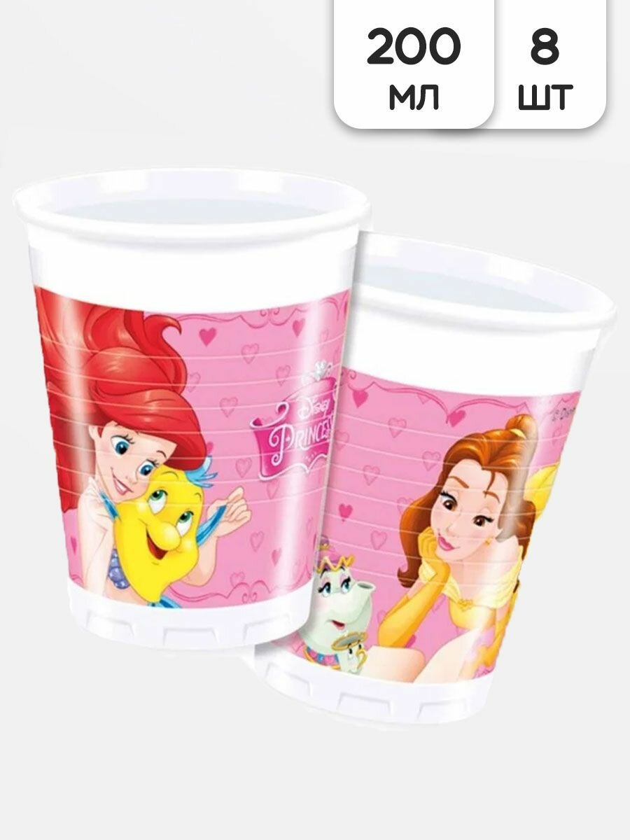 фото Стаканы одноразовые пластиковые Procos Принцессы Мечты, 200 мл, 8 шт