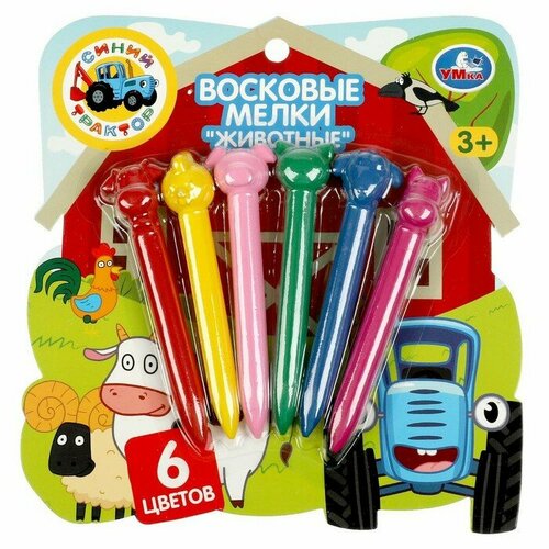 Восковые мелки Животные Синий трактор 6 цв 497₽