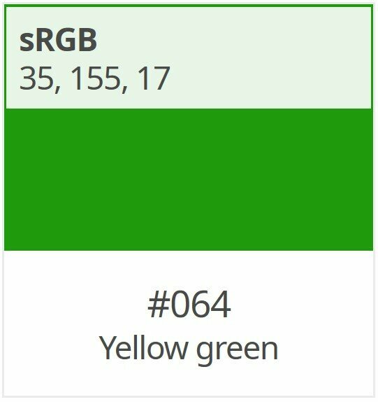 Самоклеящаяся пленка Oracal 641, цвет 064 (31см х 1м) глянцевая Зеленая