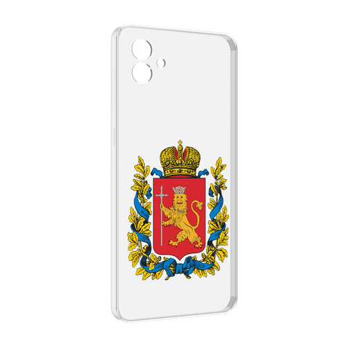 Чехол MyPads герб-владимирская-область для Samsung Galaxy M04 задняя-панель-накладка-бампер