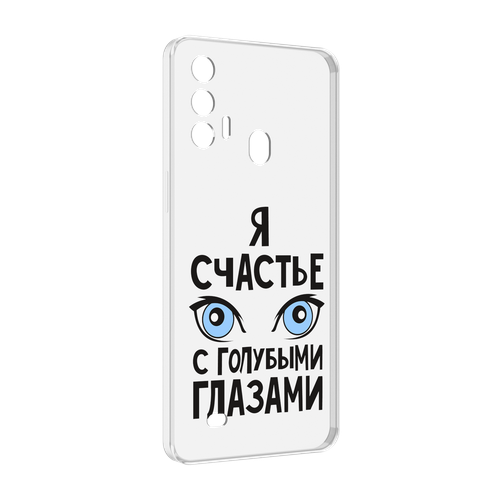 Чехол MyPads счастье с голубыми глазами для Oukitel C31 Pro задняя-панель-накладка-бампер