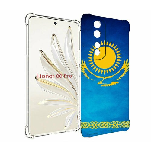 Чехол MyPads герб и флаг казахстана для Honor 80 Pro задняя-панель-накладка-бампер