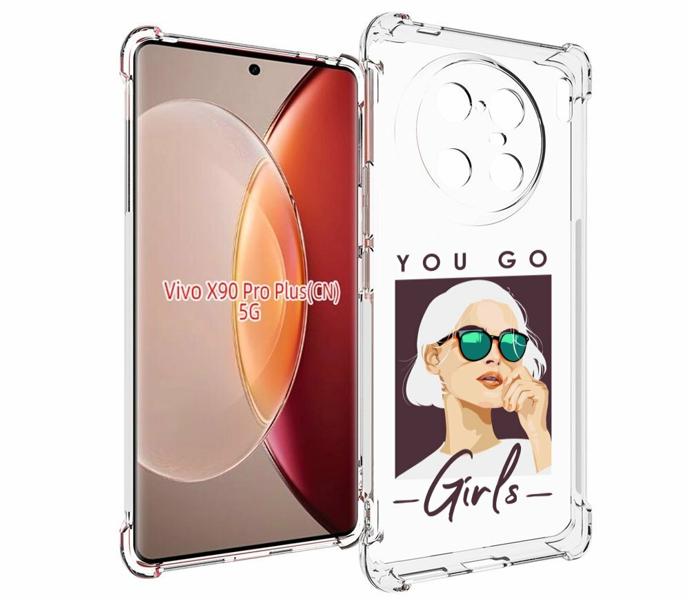 Чехол MyPads Девушка-в-очках-с-белыми-волосами женский для Vivo X90 Pro Plus задняя-панель-накладка-бампер