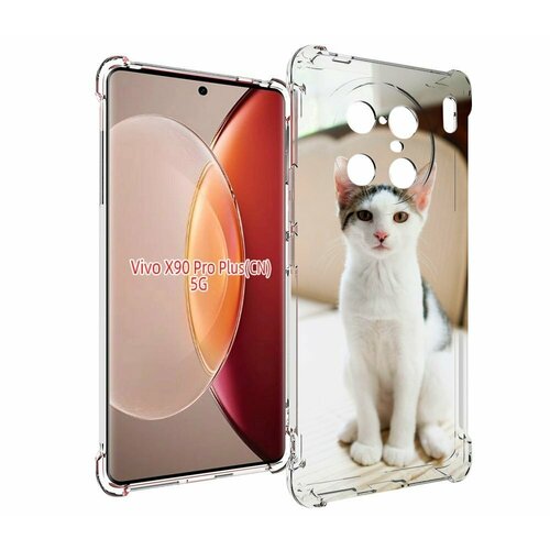 Чехол MyPads порода кошка эгейская для Vivo X90 Pro Plus задняя-панель-накладка-бампер чехол mypads порода кошка эгейская для vivo x80 задняя панель накладка бампер