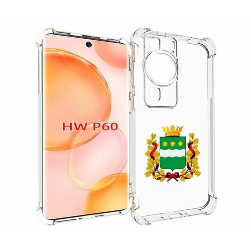 Чехол MyPads герб-амурской-области для Huawei P60 задняя-панель-накладка-бампер чехол задняя панель накладка бампер mypads герб амурской области для huawei p10 plus противоударный