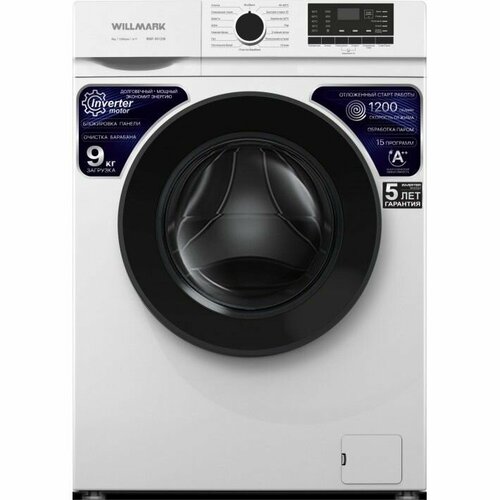 Стиральная машина WILLMARK WMF-9012IW белчерн 4398000₽