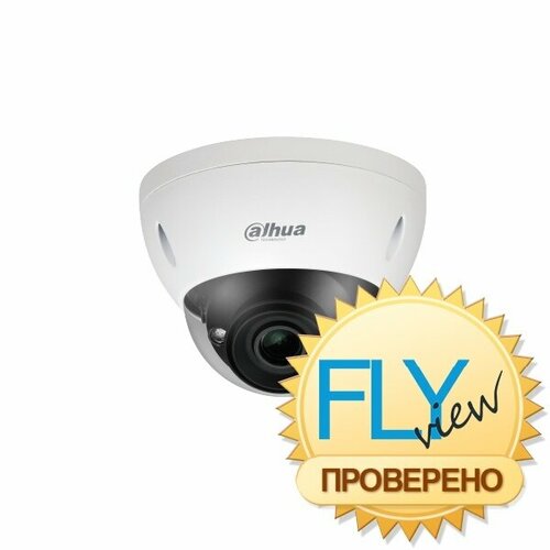 Видеокамера Dahua DH-IPC-HDBW5442EP-ZE 2894000₽