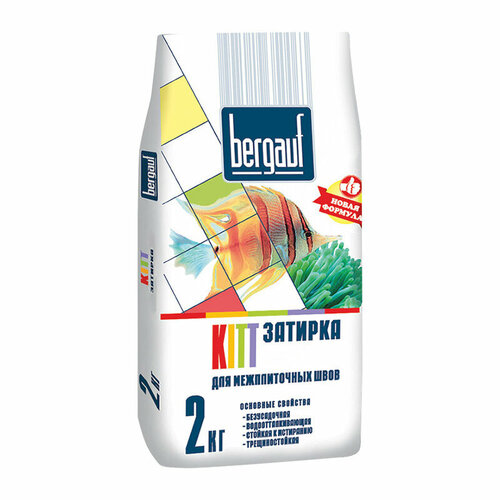 Затирка Bergauf Kitt графит, 1-5, 2 кг