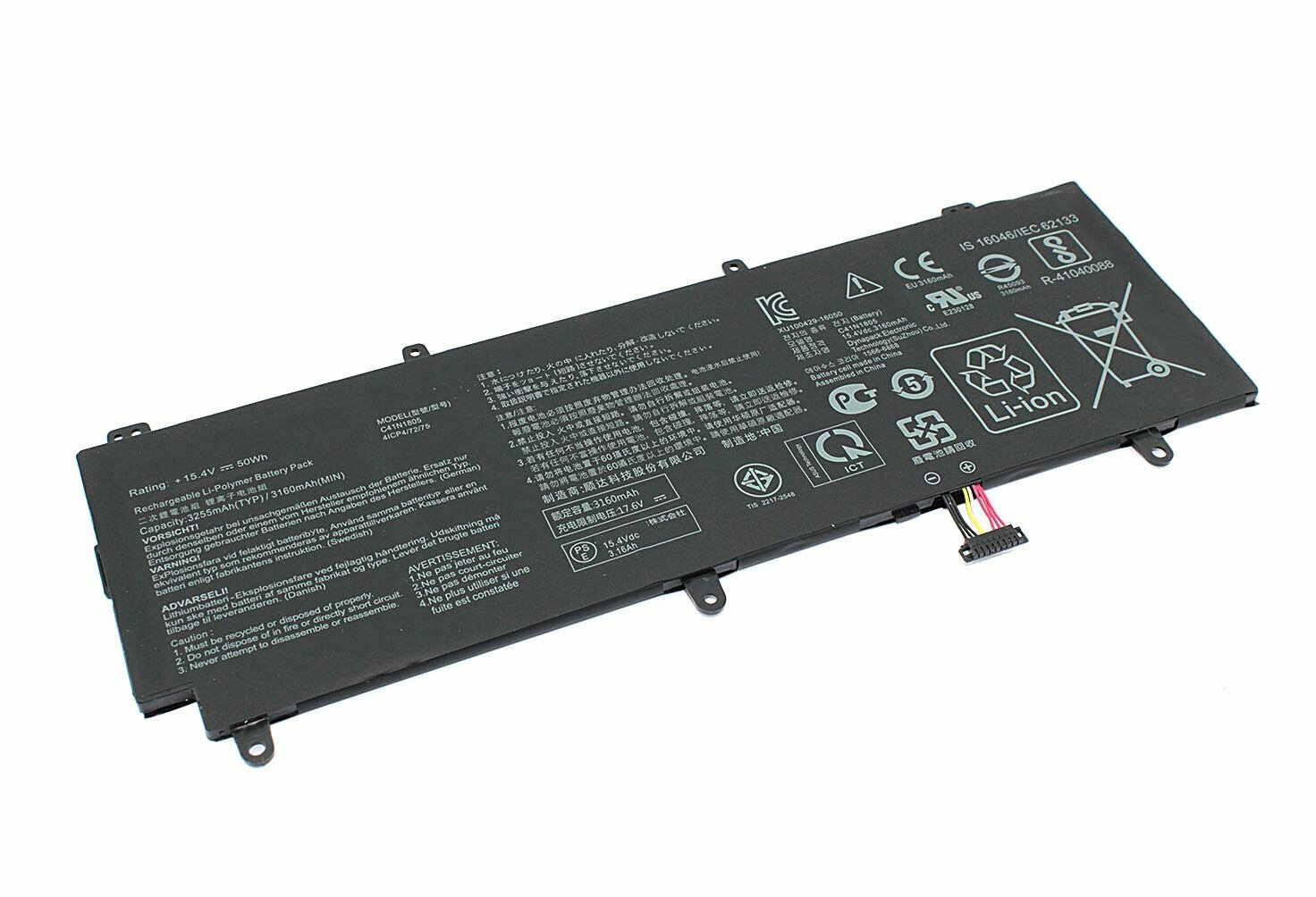 Аккумулятор C41N1805 для ноутбука Asus ROG Zephyrus S GX531GS 15.4V 3160mAh черный