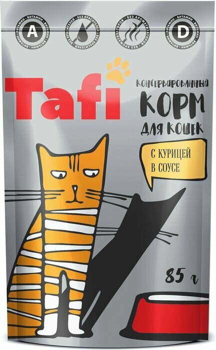 Корм для кошек Tafi консервированный с курицей в соусе 5 штук - фотография № 2