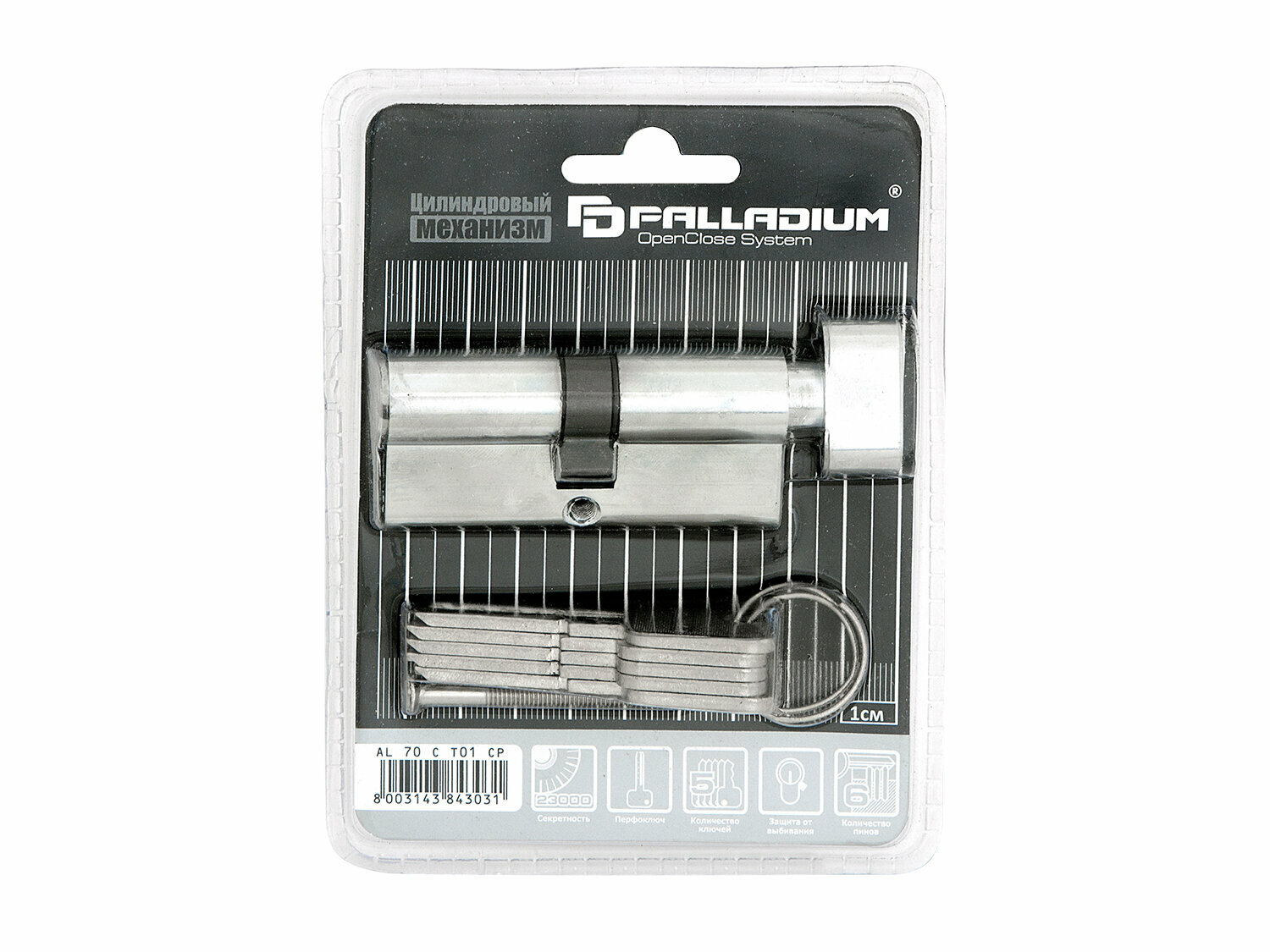 механизм цилиндровый palladium al 70 c t01 cp(хром) - фото №3