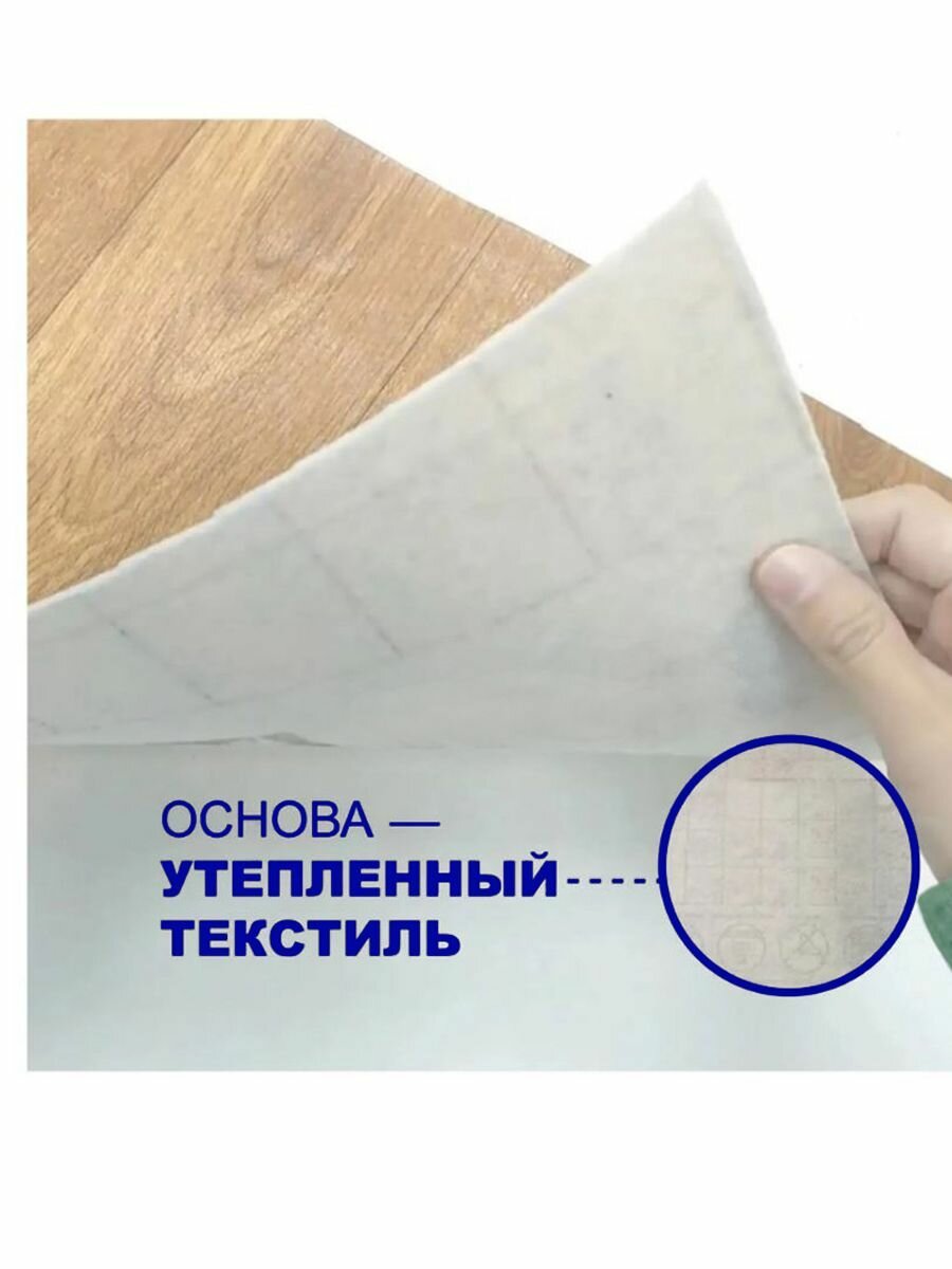 Линолеум на ПОЛ бытовой орион 2 на текстильной (войлочной) основе 21 класс 1,5х6м - фотография № 3