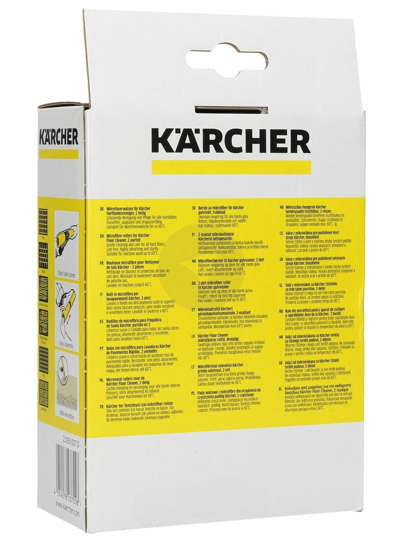 Комплект валиков Karcher - фото №20