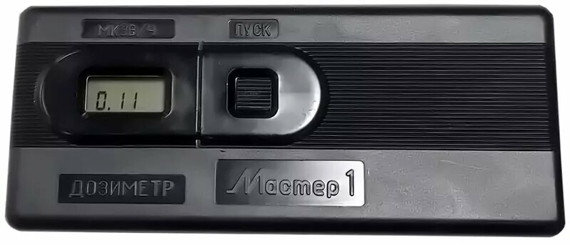 Карманный дозиметр «Мастер-1» — купить в интернет-магазине по низкой ...
