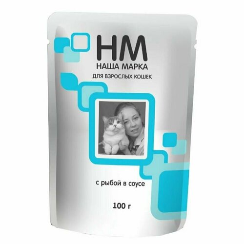 Консервированный корм НМ для взрослых кошек с рыбой, 100 гр, 12 штук