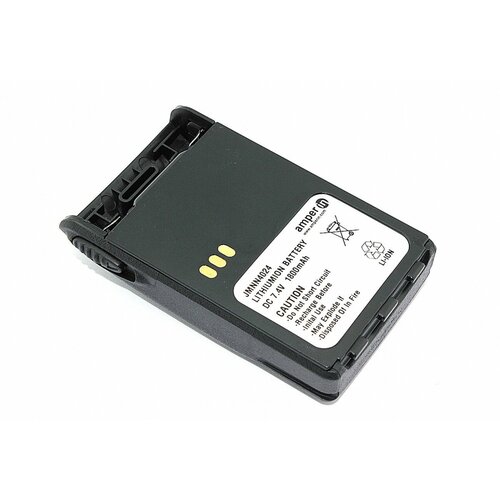 Аккумуляторная батарея Amperin для Motorola GP328 Plus (JMMN4024) 1800mAh 7.4V Li-ion