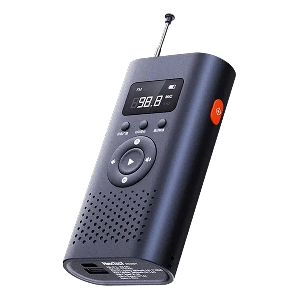 Многофункциональное устройство Nextool NE20092 (Фонарь Радио PowerBank)