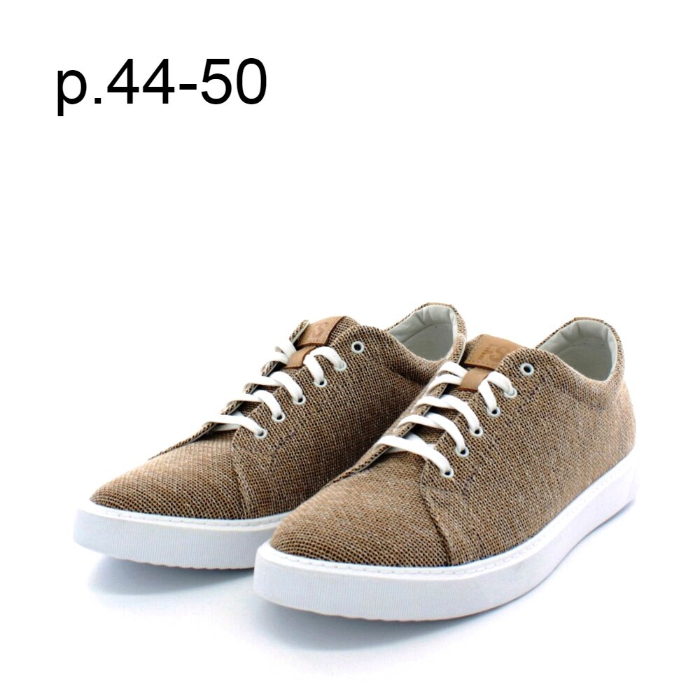 Кеды Большие размеры