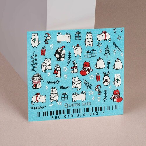 Слайдер - дизайн для ногтей 