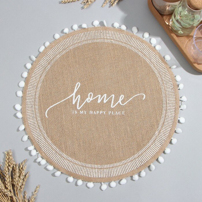 фото Салфетка Этель "Home" d38, джут
