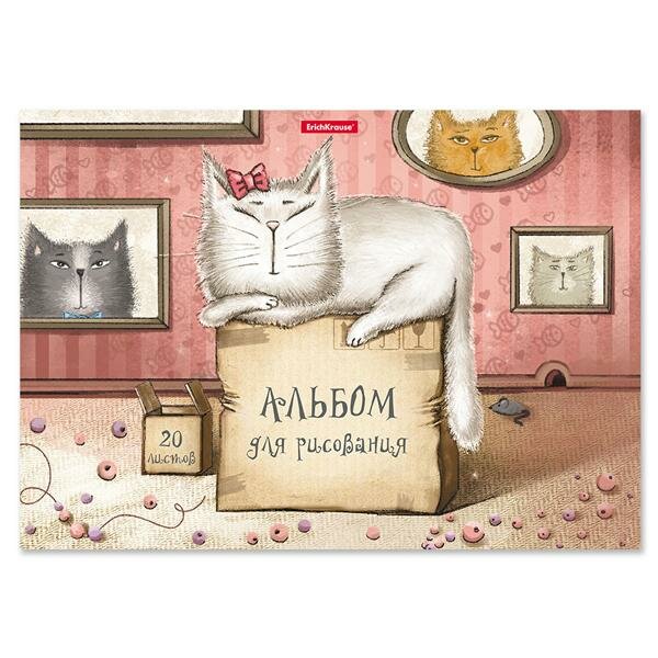 Альбом для рисования 20л/склейка мелов "Cat & Box" тв/подложка 120г/м2 ERICH KRAUSE 46903 014582