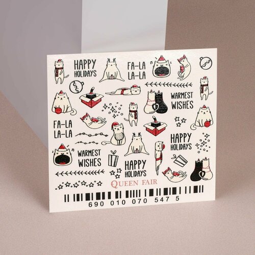 Слайдер - дизайн для ногтей 