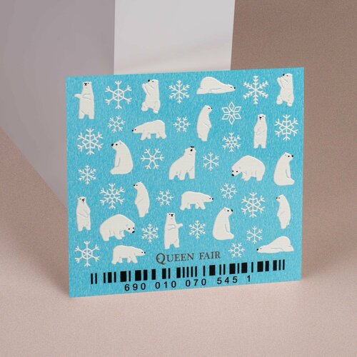 Слайдер - дизайн для ногтей 