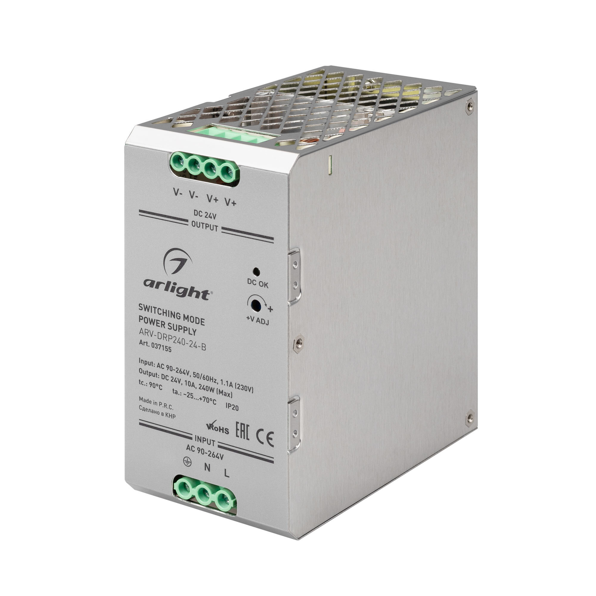 037155 Блок питания ARV-DRP240-24-B (24V, 10A, 240W, PFC) (Arlight, IP20 Металл)