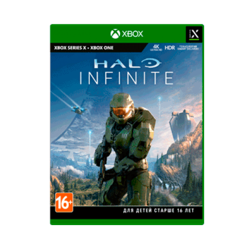 Halo Infinite (Xbox One/Series X)