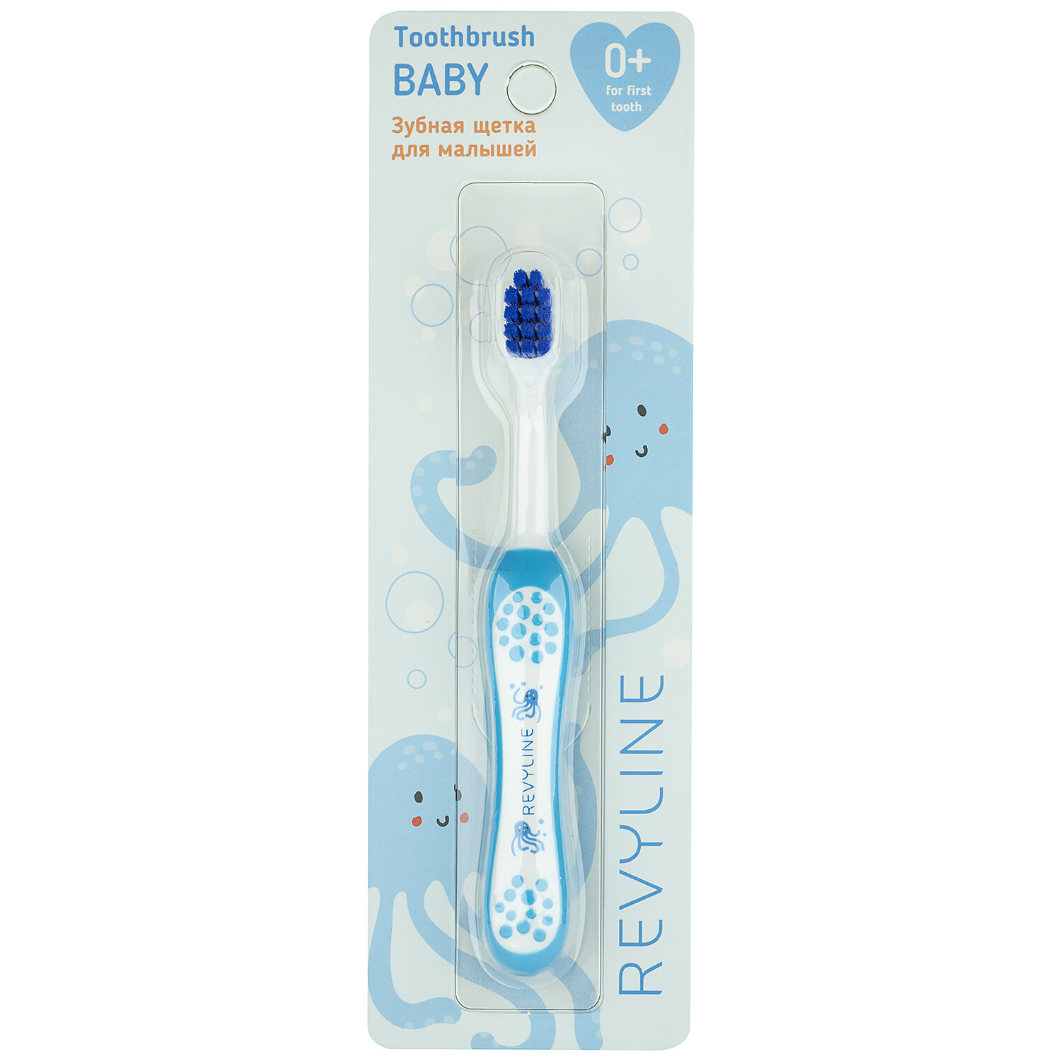 Зубная щетка Revyline детская, Baby S3900, голубая, от 0 до 3 лет, мягкая