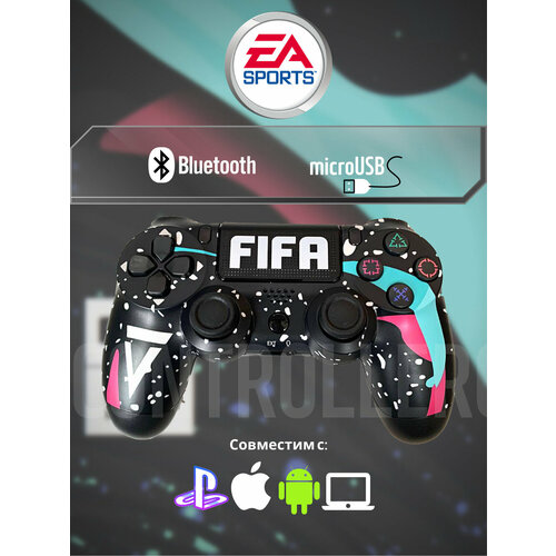 Джойстик Геймпад Dualshok 4 для игровой приставки Sony Playstatoin 4 смартфона ПК Fifa Black 146700₽