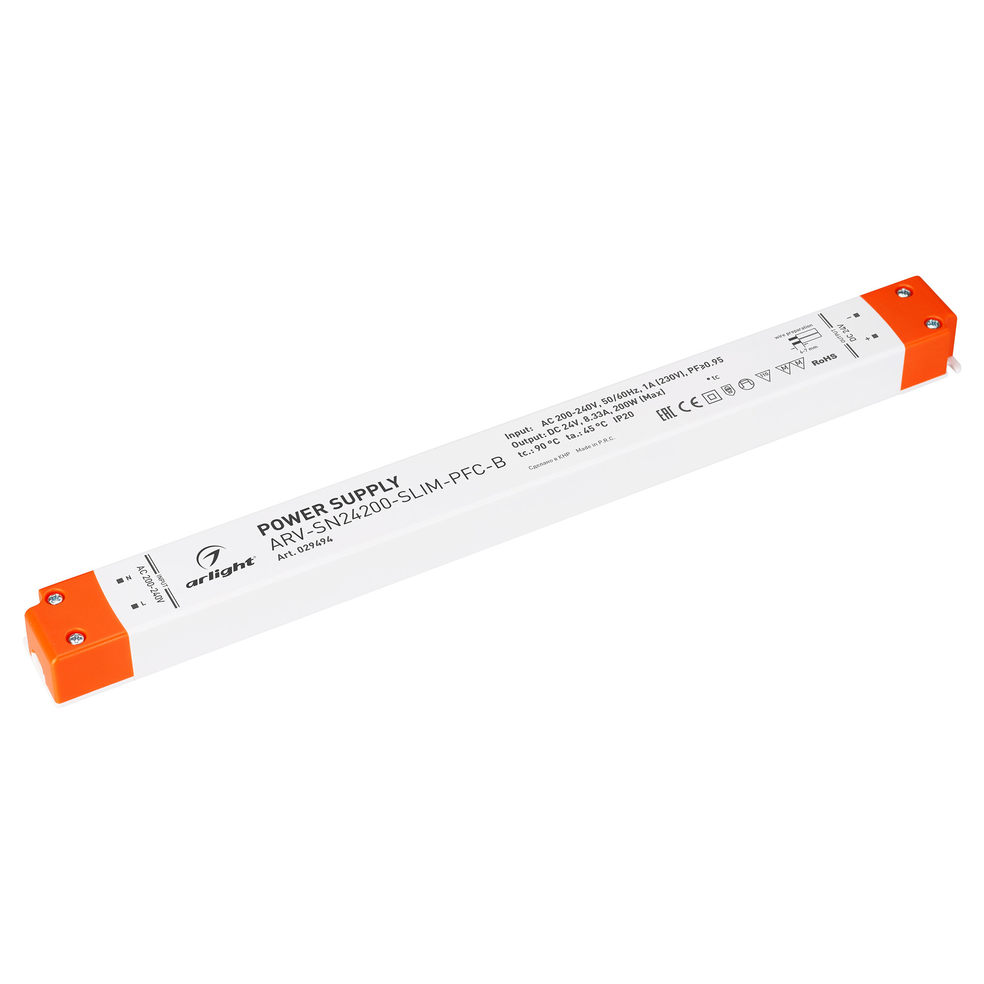 Блок питания Arlight ARV-SN24200-Slim-PFC-B 24V 200W IP20 8,33A / - фото №1