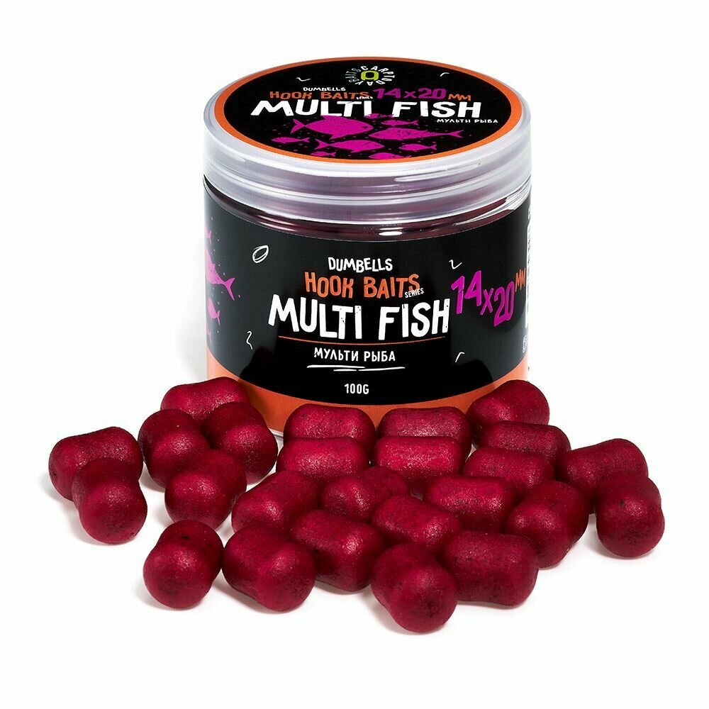 Дамбелсы насадочные Carptoday Baits Multi Fish (Мульти Фиш) бойлы рыболовные карповая рыбалка прикормка для рыб