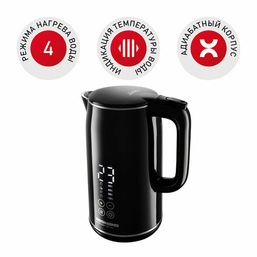 Чайник REDMOND RK-M1301D черный 1199000₽