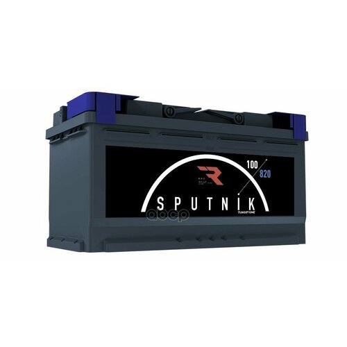 Акб Sputnik 100 АЧ Пусковой Ток 820 А Обратной Полярности Тип Вывода Конус 353х175х190 Sputnik арт SPU10000 15690₽