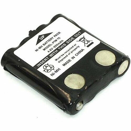 Аккумулятор Amperin для Motorola TLKR T5 XTR446 (PTM-T5) 800mAh 4.8V Ni-MH