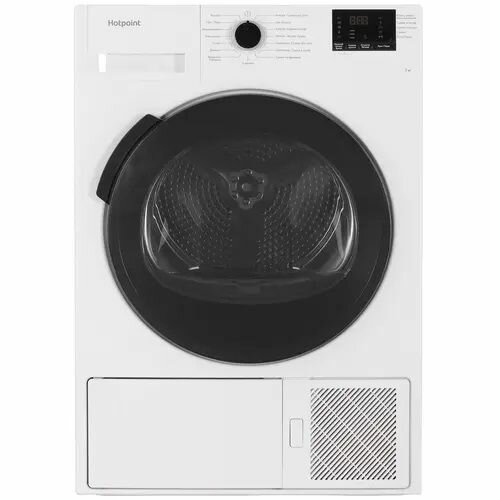 Hotpoint-Ariston Сушильная машина Hotpoint-Ariston DSH 725 H кл энер: A++ макс загр:7кг белый (869896500010)