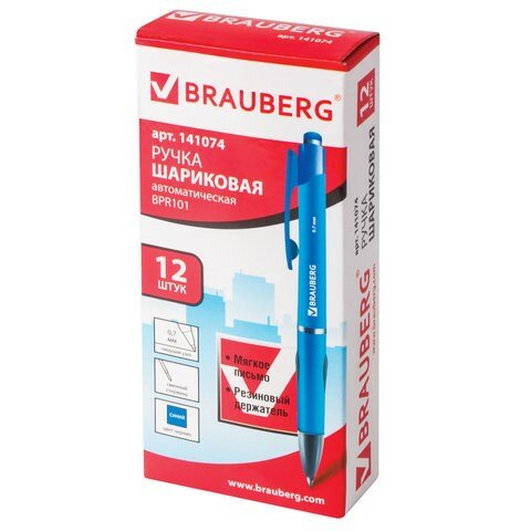 Ручка шариковая автоматическая BRAUBERG 141074 синий 0.35 мм - фото №11