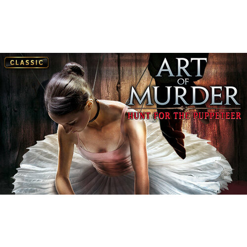 Игра Art of Murder - Hunt for the Puppeteer для PC (STEAM) (электронная версия)