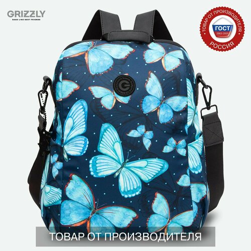 фото Стильный городской женский рюкзак grizzly: легкий и практичный — для молодежи rxl-329-3/1